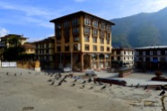 Most happening place in Thimphu